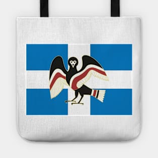 Thrace will always be Greek Tote