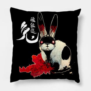 Chinese New Year, Year of the Rabbit 2023, No. 1: Gung Hay Fat Choy on Dark Background Pillow