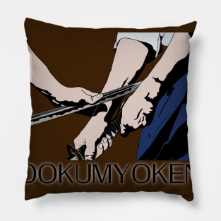 Dokumyoken Pillow