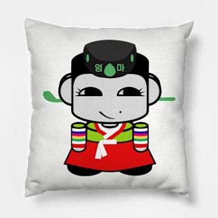 Umma Korean Geo'bot 1.0 Pillow