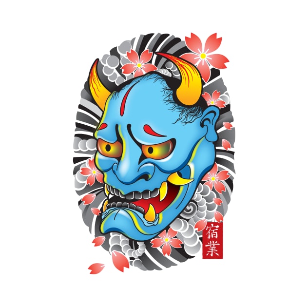 Hanya Demon Mask by satansbrand