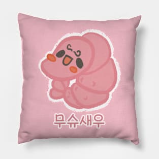 Monsieur Saewoo Pillow