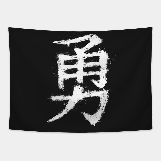 Bravery Kanji Graffiti Tapestry by GAz