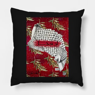 Free palestine Pillow