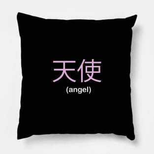 Angel (black) Pillow