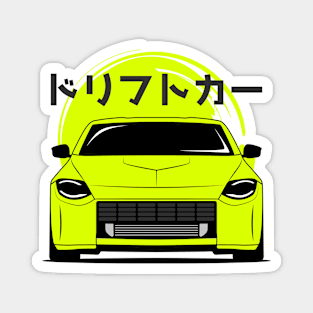 Front Yellow Fairlady Z35 Magnet