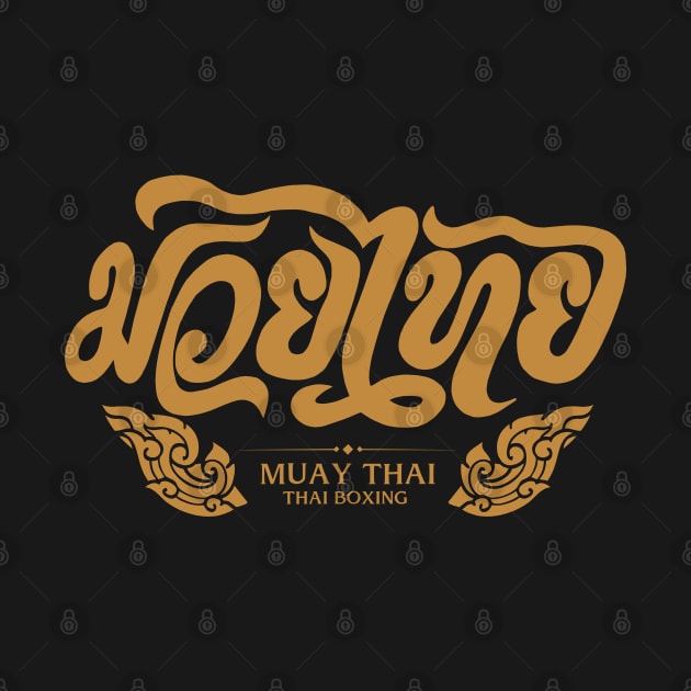 Kickboxing Muay Thai by KewaleeTee