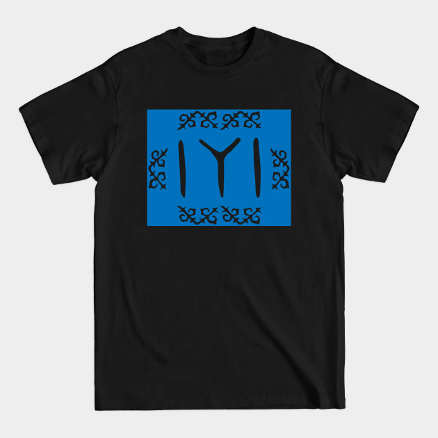 Discover Blue Kayi Tribe Flag Symbol from Dirilis/Resurrection Ertugrul - Kayi - T-Shirt