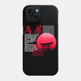 A Torii Phone Case