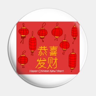 Chinese New Year 2 Pin