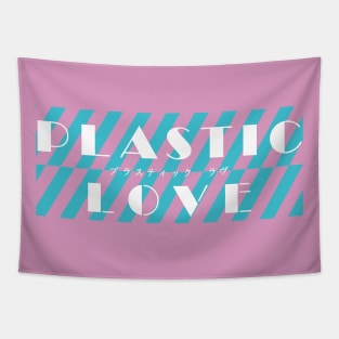 Plastic Love - Mariya Takeuchi IV Tapestry