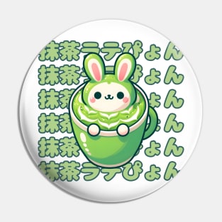 Kawaii Matcha Latte-pyon Pin