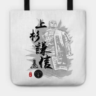 Uesugi Kenshin Calligraphy Tote