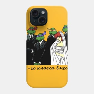 Brigada | Бригада (Together) Phone Case