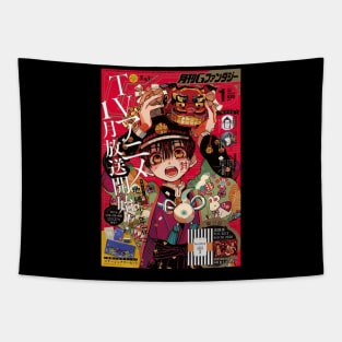 Aesthetic!Jibaku Shounen Hanako Kun Tapestry