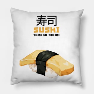 Tamago Nigiri Sushi Pillow