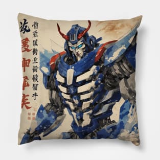 Vintage japanese Mecha robotron 2 Pillow