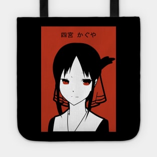 Shinomiya Kaguya Tote