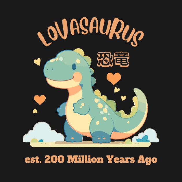 Kawaii - Lovasaurus - Dinosaur Lover - Japanese Dinosaur by Kawaii Kingdom