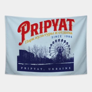 Pripyat Amusement Park Tapestry