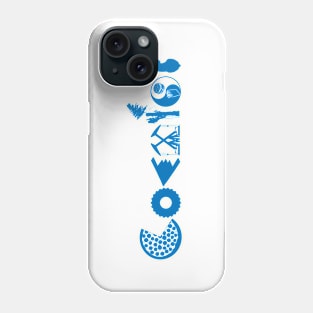 Exist With This Phone Case