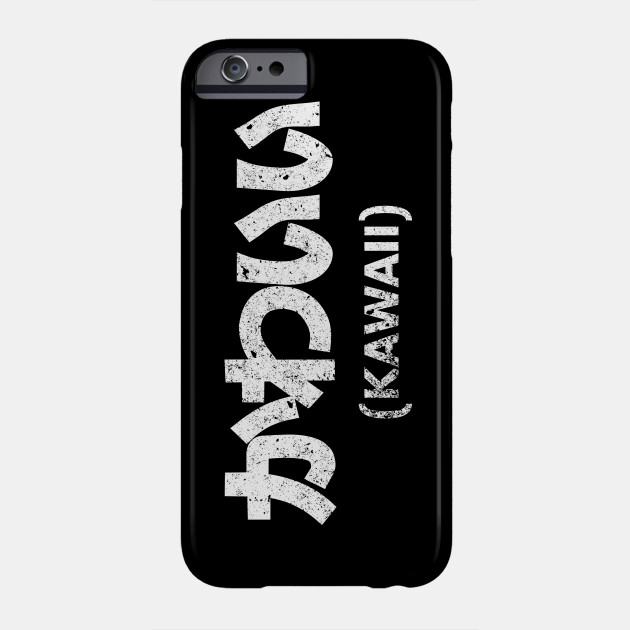 Kawaii Japanese Languange Bold Otaku Anime Manga Lover Gift Ideas Phone Case Teepublic