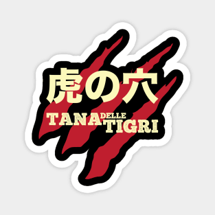 Tana delle Tigri, UOMO TIGRE - Tiger man Magnet