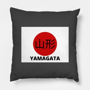 Yamagata Japan in Kanji Pillow