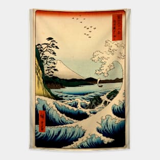 Sea off Satta in Suruga Province Tapestry