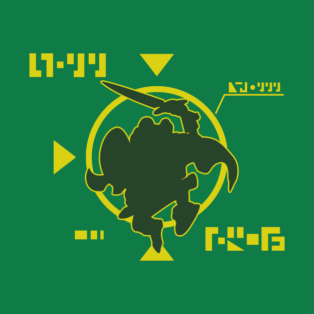 Disover Frog Scouter Green - Chrono Trigger - T-Shirt