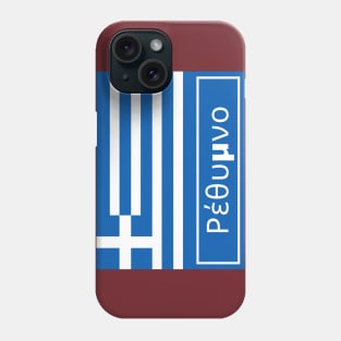 Rethymno in Greek Phone Case