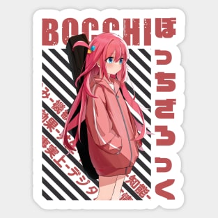 Bocchi meme sticker Fu bocchi the rock Bocchi anime gotou hitori sticker  Bocchi chan sticker Sticker for Sale by stickersofwaifu