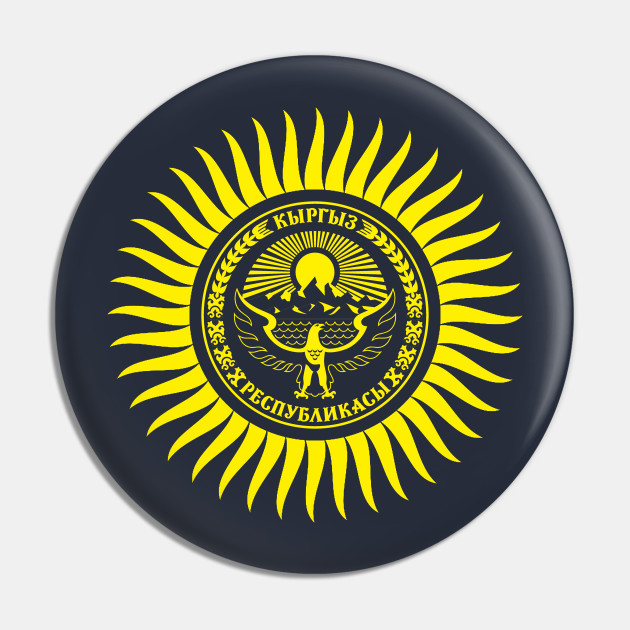 Kyrgyzstan Flag Embroidered Patch Kirghizia Iron-On Kyrgyz Republic Emblem