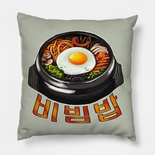 Bibimbap 비빔밥 Pillow