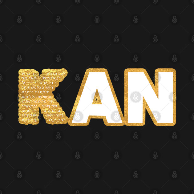 KAN by GraphiXicated