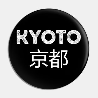 kyoto city in japan Pin