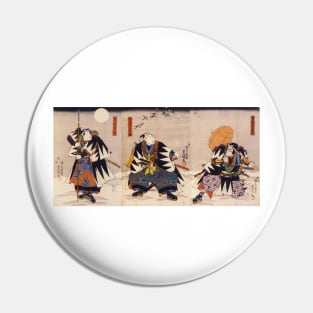 Samurai - japan Pin