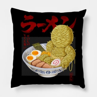 YUMMY MUMMY Pillow