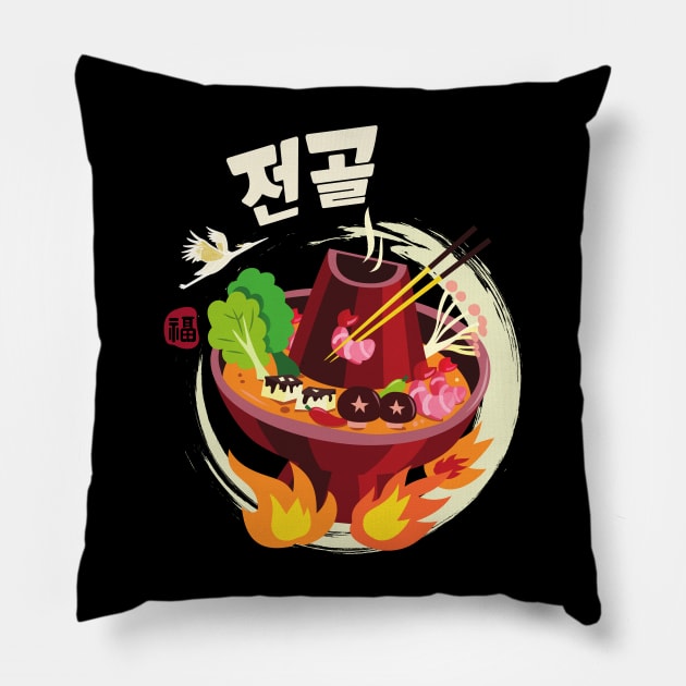 Korean Hot Pot of Jeongol in Korea Hot Pot Lover Pillow by Mochabonk