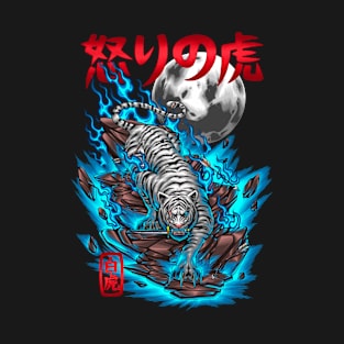 tora shiro T-Shirt