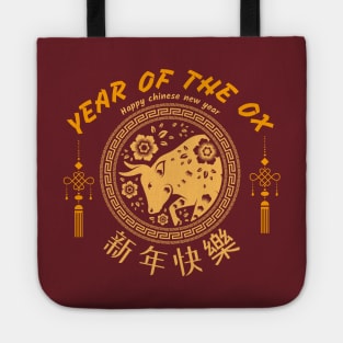 Chinese new year - Year of the ox Tote