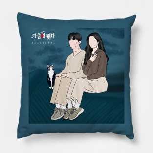 Heartbeat Korean Drama Pillow