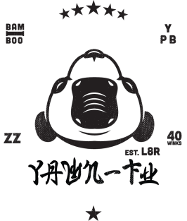 Lazy Club - Yawning Panda Magnet