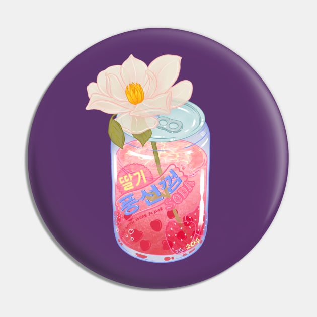 Strawberry Bubblegum Pin by LauraOConnor