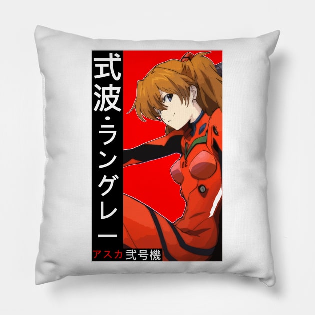 Asuka Neo Genesis Pillow by Koburastyle