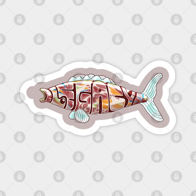 Fish Legacy Magnet by panikato