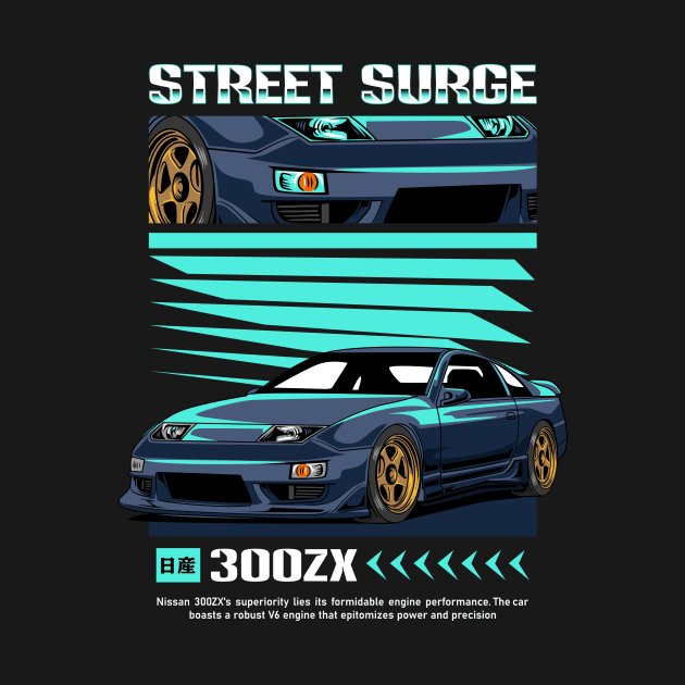 Nissan 300ZX Car by milatees