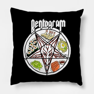 Bentogram Pillow