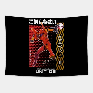 EVA 02 Tapestry