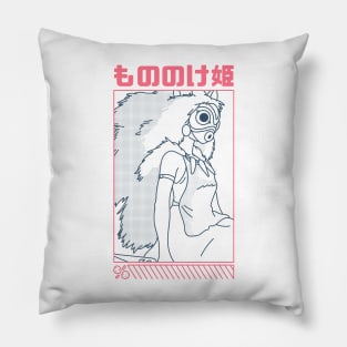 Princess Wolf Pillow